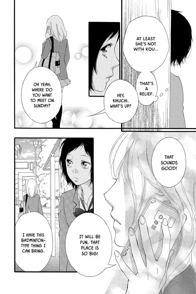 Ao Haru Ride Chapter 31 image 25